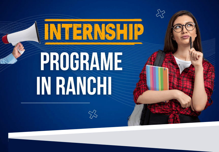internship program