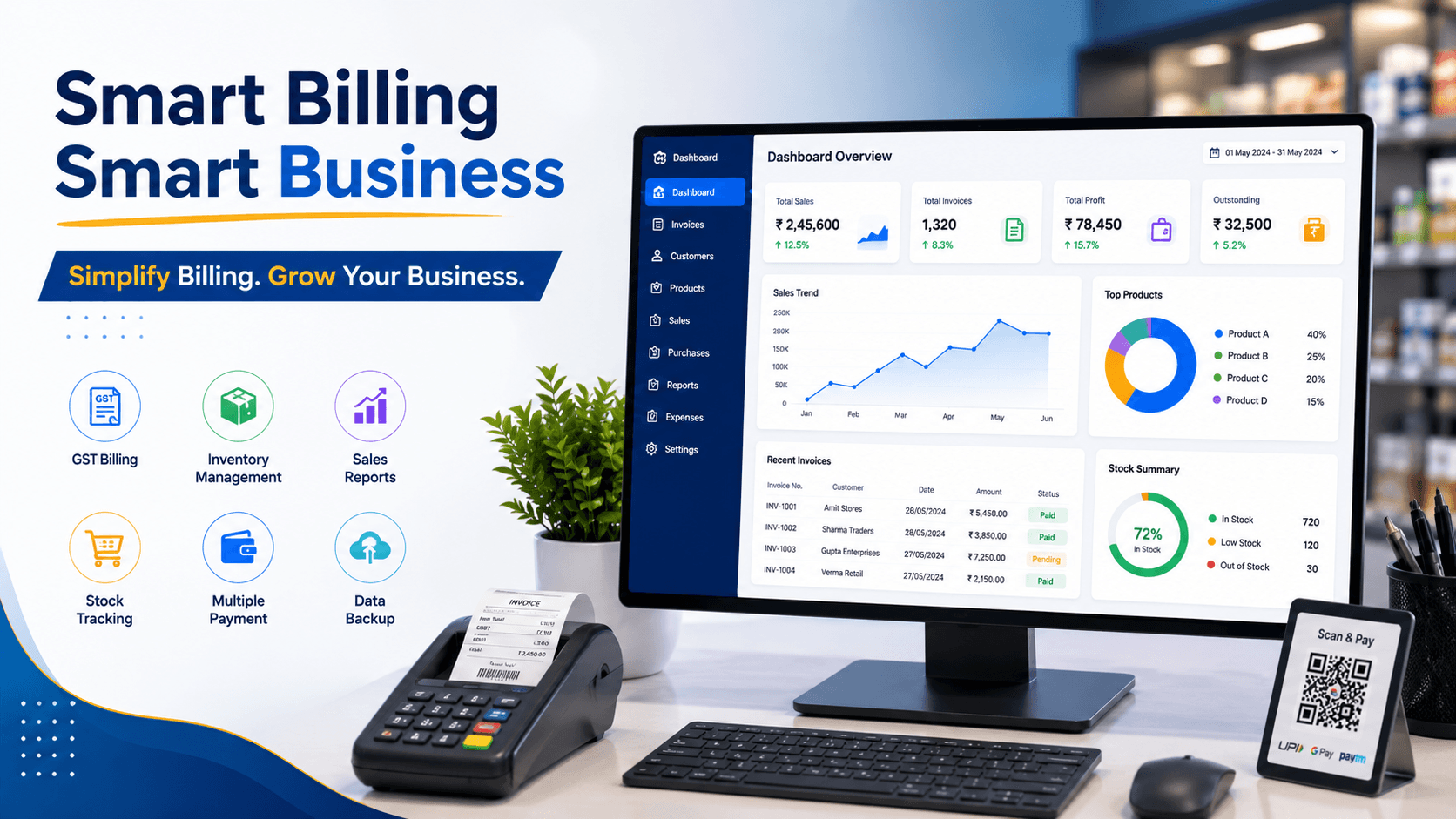Billing Software in Ranchi